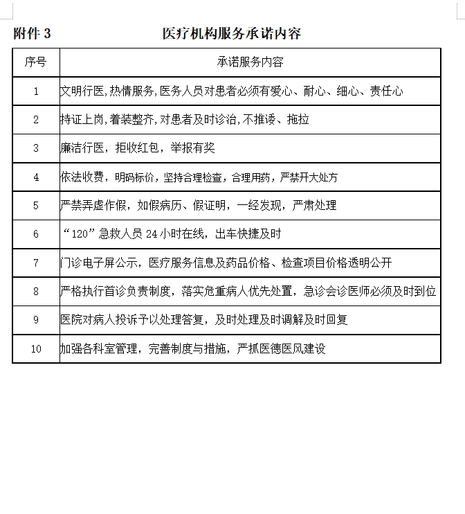 灌灌灌灌
