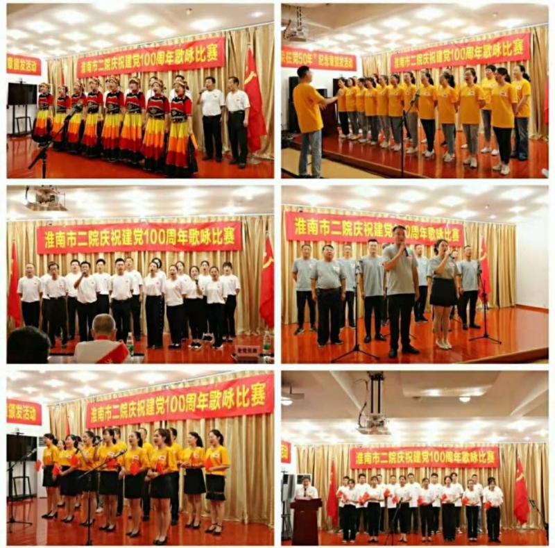 微信圖片_20210708160341